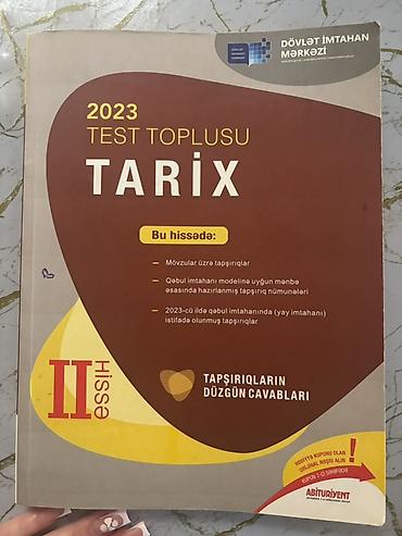 Testlər: 2023 Test Toplusu – Tarix (II hissə) - Nəşr: Dövlət İmtahan Mərkəzi - — 1