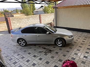 Subaru: Subaru Legacy: 2003 г., 2 л, Автомат, Бензин, Седан — 3