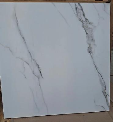 Керамогранит: Керамогранит, Назначение: Для пола, 30x30 см, Матовое, Новый — 1
