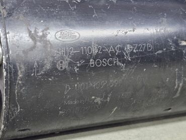 Стартеры, бендиксы: Стартер Peugeot 2009 г., Б/у, Оригинал, Германия — 3