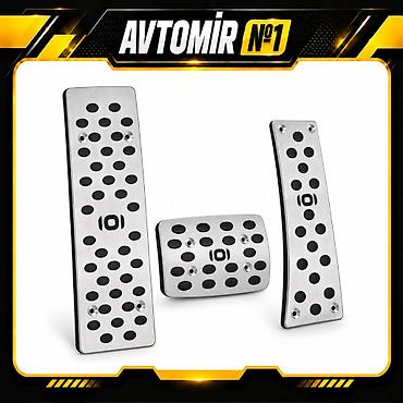 niva salon: Changan Qiyuan üçün pedal üzlükləri dəsti — 3 ədəd Changan Qiyuan — 1