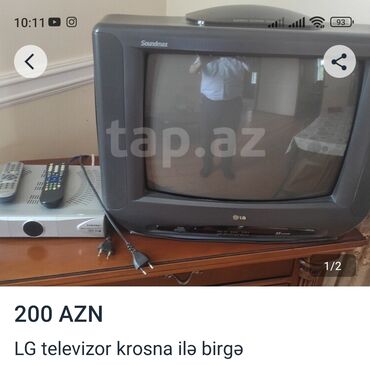 lg ld340 lcd tv: İşlənmiş Televizor LG DLED 82"