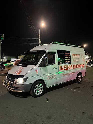215 60 16: Выездной шиномонтаж Вулканизация на выезд балансировка Сезонная — 2