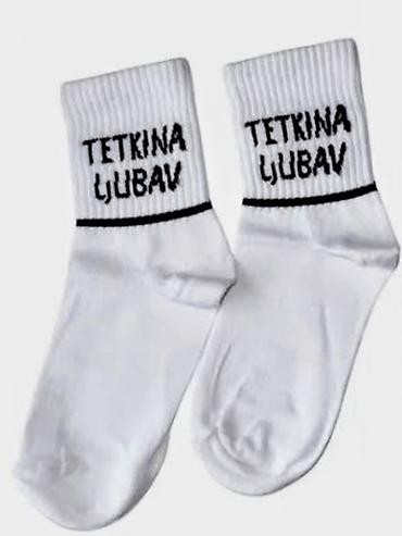 Čarape: Uniseks čarape sa duhovitim natpisima - Model: kratke/mid visine — 5