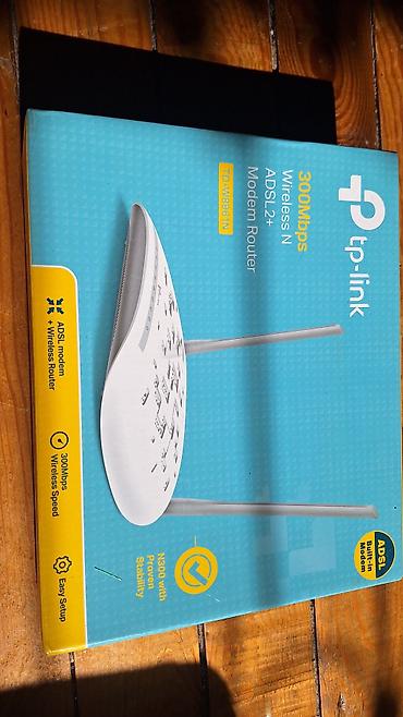 TP-Link TD-W8961N ADSL2+ Wireless N Modem Router - Sürət: 300 Mbps