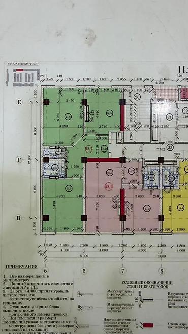 3 3: 3 комнаты, 84 м², Джал-29 Элитка, 16 этаж, ПСО (под самоотделку) — 9