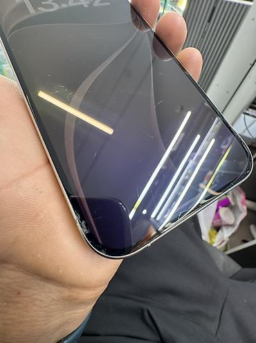 Apple iPhone: IPhone 15 Pro, Б/у, 256 ГБ, Desert Titanium, Защитное стекло, Чехол, 100 % — 8