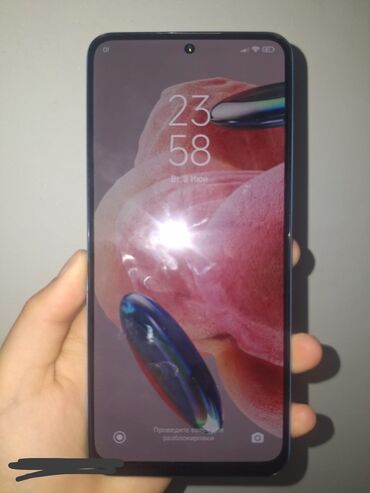 самсунг 2021: Redmi note 12, 128 ГБ