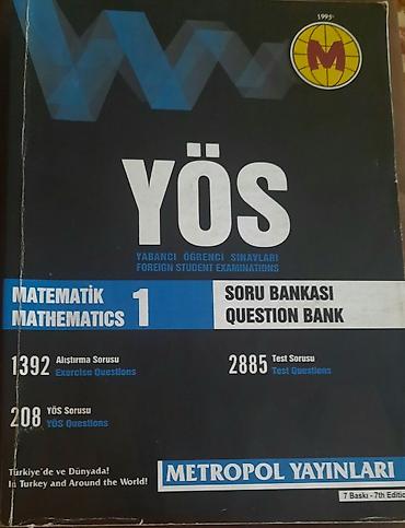 yeni yüz manat: Yös kitabı satılır.Qiymət 5 Azn✅️ Təptəzədir — 1