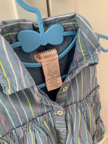 Donlar: Don, Gündəlik, 2 - 3 yaş — 11