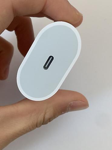 i̇pad: Сетевой зарядный комплект USB‑C PD 25W + кабель USB‑C to Lightning - — 1