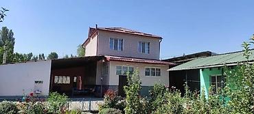 nova grant: Срочно! Продаю дом в начале Новопокровкиближе к городу.Срочно!Торг в — 4