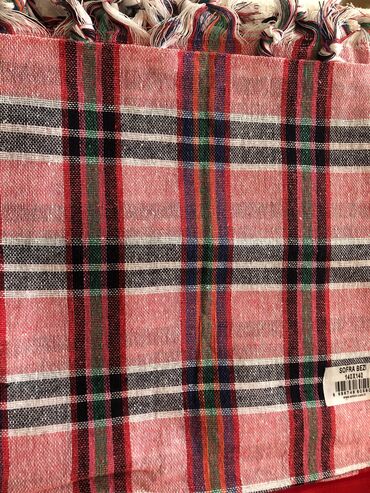 Balış üzləri: Yeni Balış üzü — 7