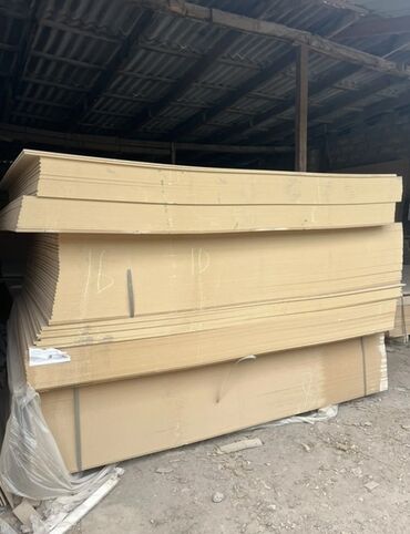 sultan daragi: MDF N8