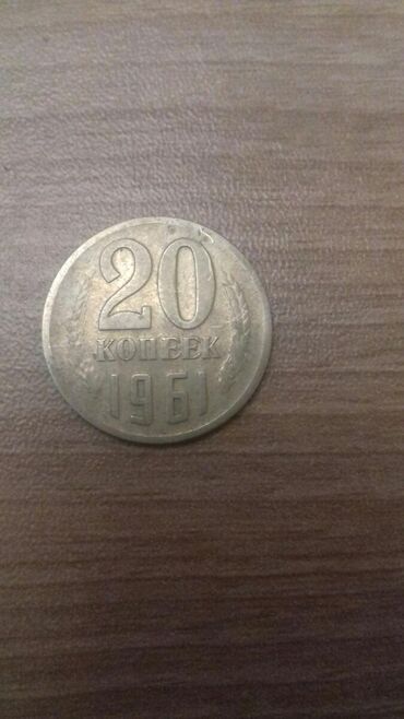 dollar satışı: 1961-ci il istehsalı olan 20 qəpik satılır