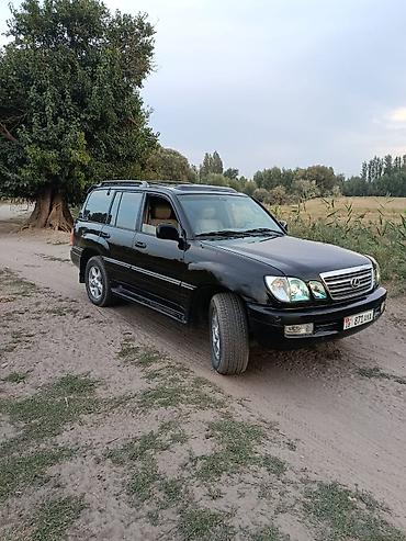 фф ак бесплатно: Lexus LX: 2000 г., Внедорожник — 2