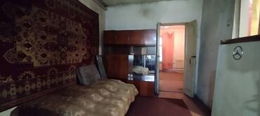 Продажа домов: Барачный, 60 м², 3 комнаты, Агентство недвижимости