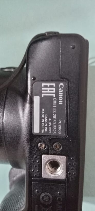 Fotokameralar: Canon PowerShot SX510 HS fotoaparat - 30x optik zoomlu Canon Zoom — 2