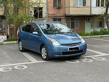 ploom satisi: Toyota Prius: 1.5 l | 2008 il Hetçbek — 1