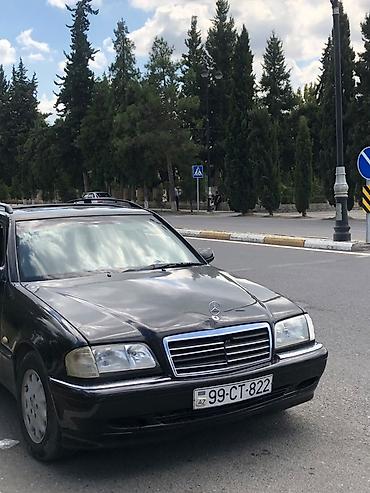 Mercedes-Benz: Mercedes-Benz C 230: 2.3 л | Универсал — 1