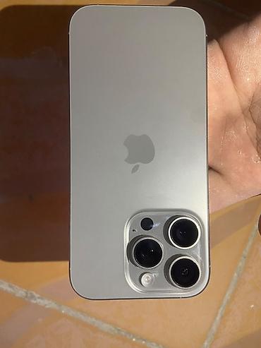 iphone 17 pro max в бишкеке: IPhone 16 Pro, Б/у, 256 ГБ, Серебристый, Зарядное устройство, Защитное стекло, Чехол, 82 % — 4