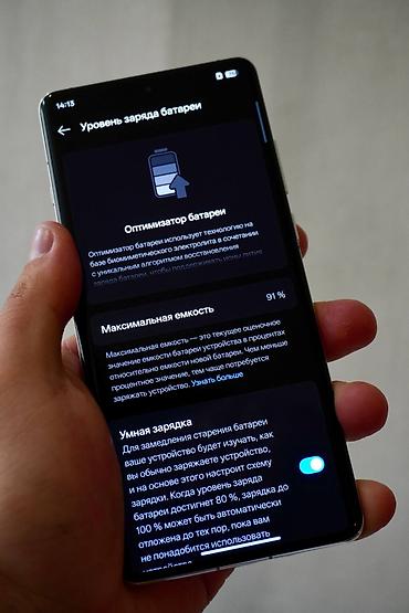 нотинг фон 1: OnePlus 12, Б/у, 256 ГБ, цвет - Белый, 2 SIM — 9