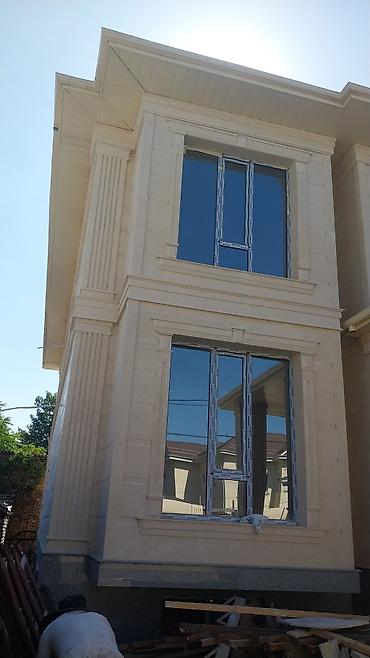 Фасадные плиты Сары-Таш (Травертин): Сары Таш Травертин фасадные камень материалы фасад От завода — 17