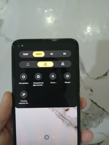 poco f5 pro бишкек: Xiaomi, Mi 10T Pro, Колдонулган, 128 ГБ, түсү - Кара, 2 SIM, eSIM