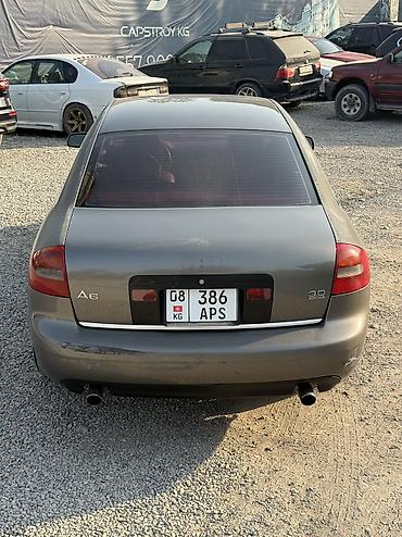 алтын жуугуч: Audi A6: 2004 г., 3 л, Автомат, Газ, Седан — 7