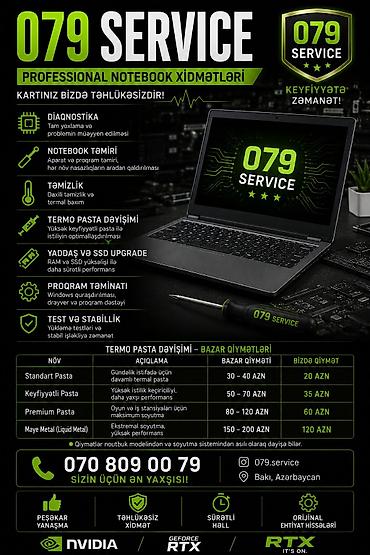 pas sökücü: 079 SERVICE – Telefon, Notebook və Planşet Təmir/Diaqnostika — 2