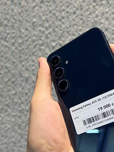 honor 9d: Samsung Galaxy A55 5G, Б/у, 256 ГБ, цвет - Синий, В рассрочку, 2 SIM — 2