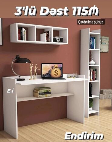 Dolablar: Kompüter masası, Yeni