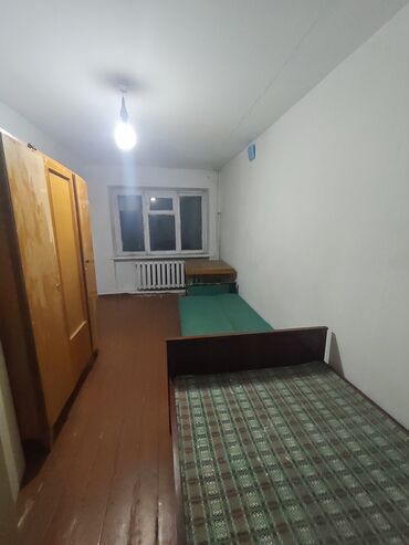 здаю квартиру рабочий городок: 2 бөлмө, Менчик ээси, Чогуу жашоосу жок, Жарым -жартылай эмереги бар