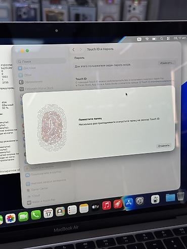 m1 max: Для программирования, Б/у, Apple M1, ОЗУ, RAM: 8 ГБ, В рассрочку — 7