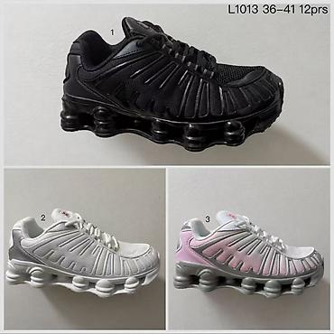 duboke nike: Nike air max SHOX patike NOVO Novo Brojevi 36 do 46, zavisi od — 2