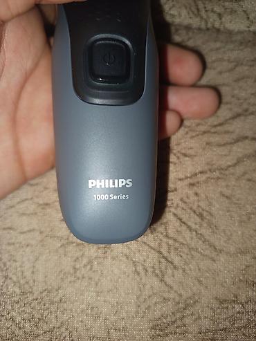 2 ci el ayfon: Elektrik üzqırxan, Philips, Yeni, Rayonlara çatdırılma, Ödənişli çatdırılma — 4