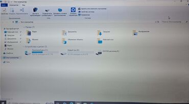 Ноутбуки: Ноутбук, Lenovo, 2 ГБ ОЗУ, 15.6 ", Б/у, Для работы, учебы