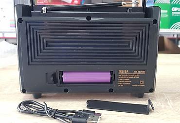 IPod и MP3-плееры: MEIER MD-1306BT portativ radio və musiqi pleyeri - 3 zolaqlı radio — 3