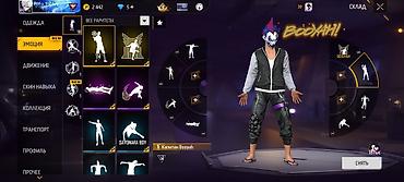 fire: Игровой аккаунт Free Fire MAX - Уровень аккаунта: 51 - Статус: PRIME — 4
