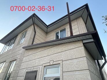 Кровля крыши: Кровля крыши | Гидроизоляция, Демонтаж, Для прогревания Больше 6 лет опыта — 13