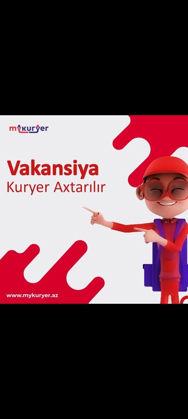 sürücü kuryer vakansiya: Пеший курьер требуется, 30-45 лет, 1-2 года опыта, Ежедневно оплата
