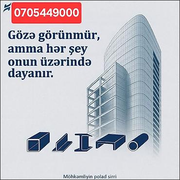 Metal məhsulları: Müxtəlif ölçülü kvadrat metal profillər. Bu profillər tikinti və — 2