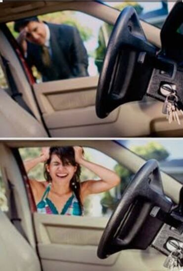 Другое автосервисное оборудование: Аварийное вскрытие авто 24/7 Вскрытие авто Ачкыч жассоо Унаа
