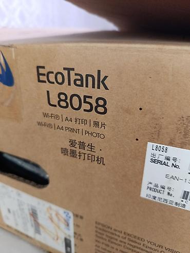 Принтеры: Струйный фотопринтер Epson EcoTank L8058 - Тип: струйный фотопринтер — 2