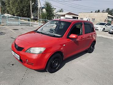 Mazda: Mazda Demio: 2003 г., 1.5 л, Автомат, Газ, Хэтчбэк — 1
