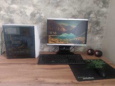 venom pc: Компьютер, ядер - 4, ОЗУ 8 ГБ, Игровой, Б/у, Intel Core i5, NVIDIA GeForce GTX 1050 Ti, HDD + SSD — 1