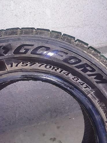 Шины: Комплект зимних шин Goform - Размер: 175/70 R14 - Индекс — 3