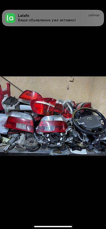 Другие автозапчасти: Бмв х5,х6,е60,f01,f10 блоки abs.Запчасти бмв at lalafo.kg — 22 Другие автозапчасти: Бмв х5,х6,е60,f01,f10 блоки abs.Запчасти бмв — 22