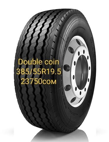 Шины: Шины 235 / 75 / R 17.5, Всесезонная, Новый, Грузовики/Автобусы, Китай, Треугольник at lalafo.kg — 21 Шины: Шины 235 / 75 / R 17.5, Всесезонная, Новый, Грузовики/Автобусы, Китай, Треугольник — 21