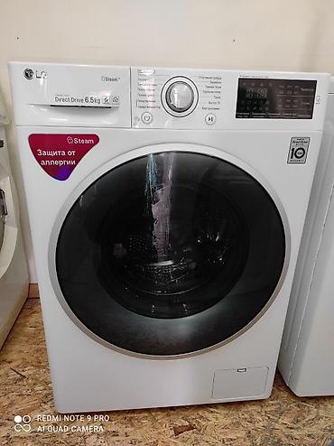 9000: Распродажа, снижение цен!!! Продаются стиральные машинки автомат — 5